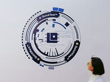 聯(lián)動科技成功參展SEMICON CHINA 2018