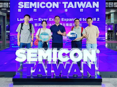 精彩聯(lián)動 SEMICON Taiwan 2023落幕的展會，不落幕的精彩